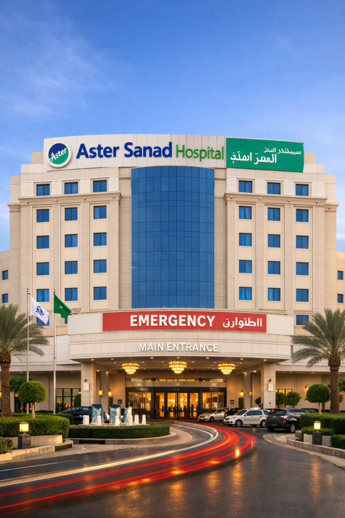 Aster Sanad Hospital