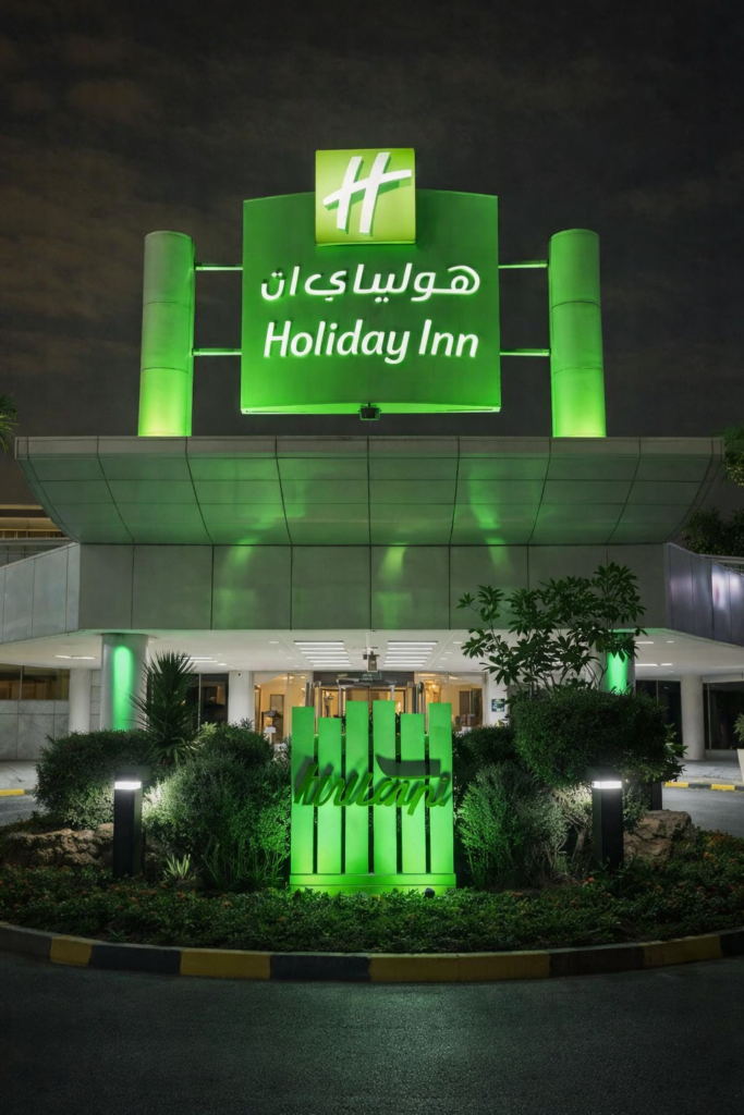 Holiday Inn hotel ex